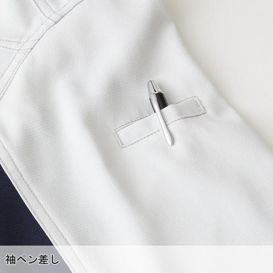 春夏用 作業服・作業用品 長袖ブルゾン 男女兼用 桑和 SOWA 962 | SOWA | 10