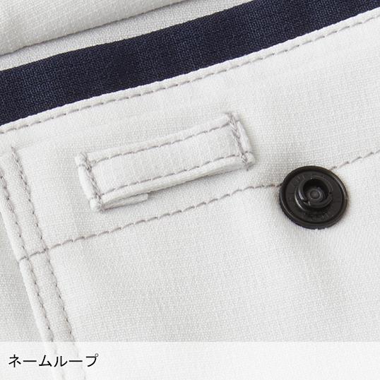 春夏用 作業服・作業用品 長袖ブルゾン 男女兼用 桑和 SOWA 962 | SOWA | 13