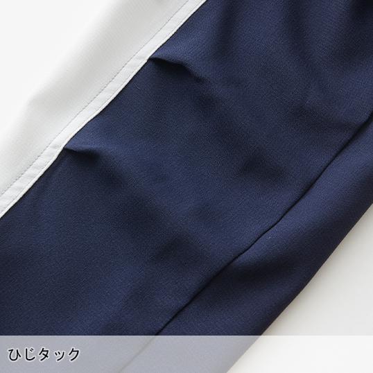 春夏用 作業服・作業用品 長袖ブルゾン 男女兼用 桑和 SOWA 962 | SOWA | 14