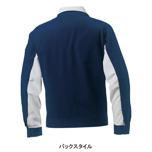 春夏用 作業服・作業用品 長袖ブルゾン 男女兼用 桑和 SOWA 962 | SOWA | 15