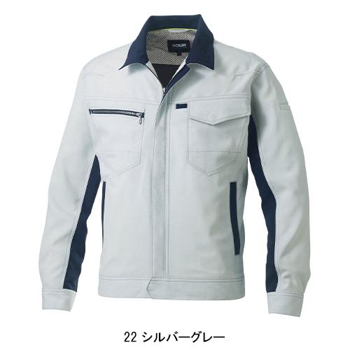 春夏用 作業服・作業用品 長袖ブルゾン 男女兼用 桑和 SOWA 962 | SOWA | 04