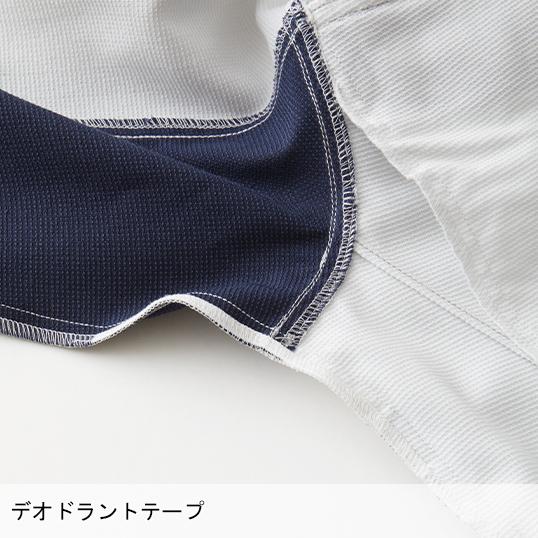 春夏用 作業服・作業用品 長袖ブルゾン 男女兼用 桑和 SOWA 962 | SOWA | 06