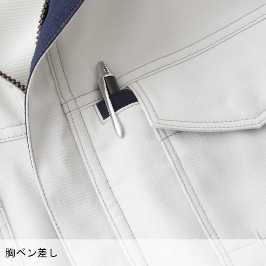 春夏用 作業服・作業用品 長袖ブルゾン 男女兼用 桑和 SOWA 962 | SOWA | 09