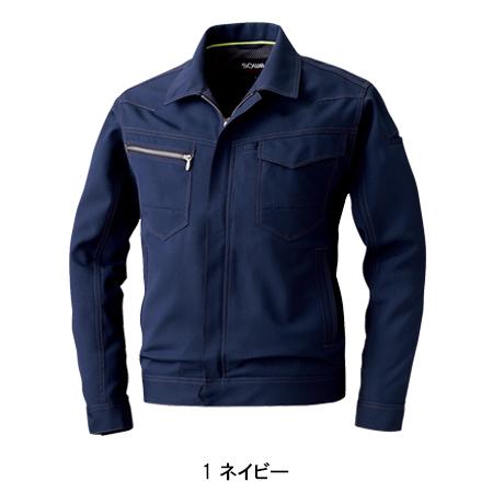 作業服 春夏用 長袖ブルゾン 男女兼用 桑和SOWA 963 | SOWA | 02