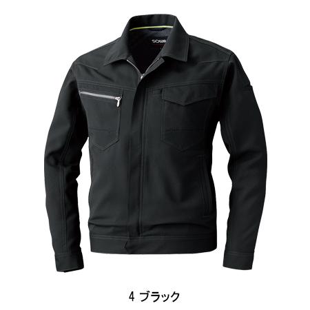 作業服 春夏用 長袖ブルゾン 男女兼用 桑和SOWA 963 | SOWA | 03