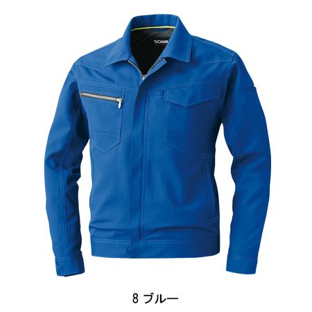 作業服 春夏用 長袖ブルゾン 男女兼用 桑和SOWA 963 | SOWA | 04
