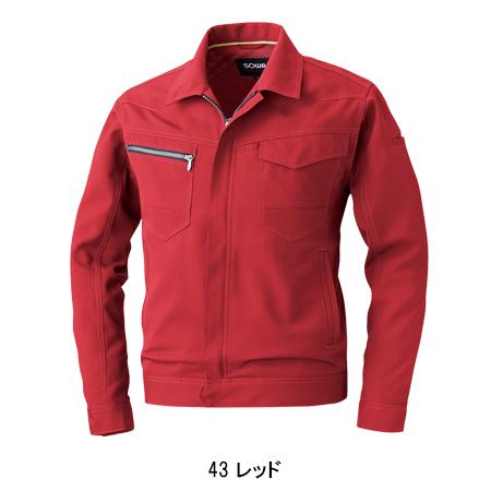 作業服 春夏用 長袖ブルゾン 男女兼用 桑和SOWA 963 | SOWA | 06