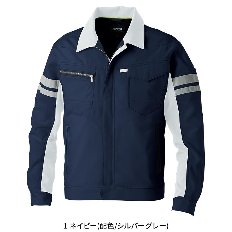 SOWA 長袖ブルゾン(反射材付き) 作業服 春夏用  男女兼用 964 桑和 作業着 2024春夏新作 SS-8L | SOWA | 02