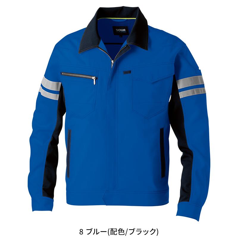 SOWA 長袖ブルゾン(反射材付き) 作業服 春夏用  男女兼用 964 桑和 作業着 2024春夏新作 SS-8L | SOWA | 03