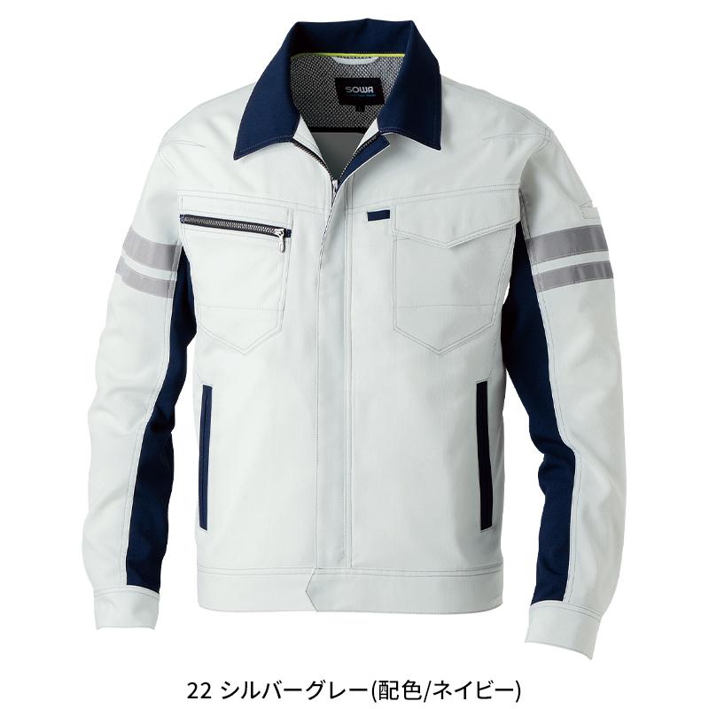 SOWA 長袖ブルゾン(反射材付き) 作業服 春夏用  男女兼用 964 桑和 作業着 2024春夏新作 SS-8L | SOWA | 04