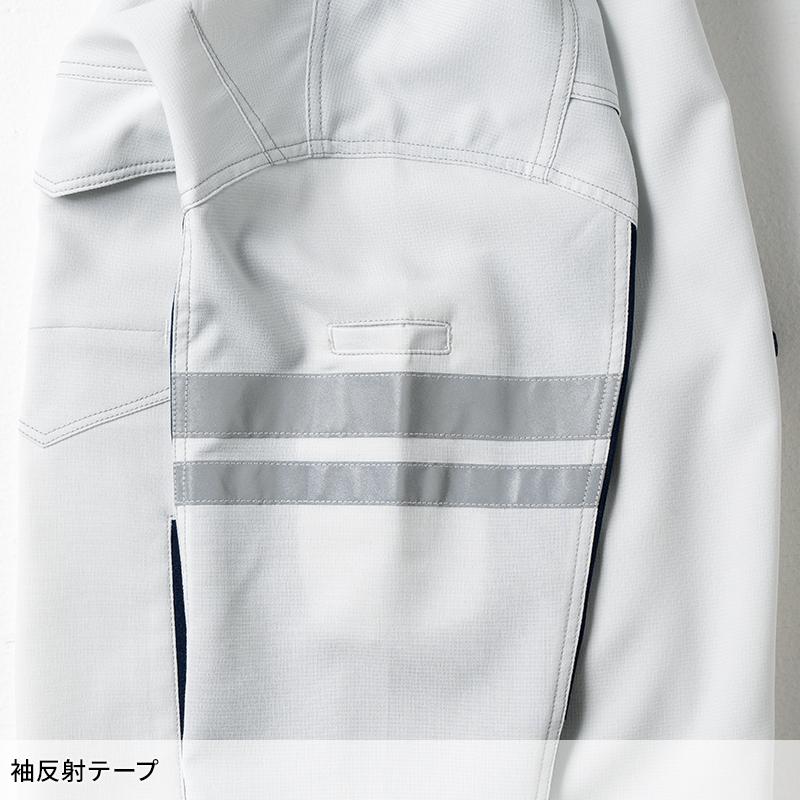 SOWA 長袖ブルゾン(反射材付き) 作業服 春夏用  男女兼用 964 桑和 作業着 2024春夏新作 SS-8L | SOWA | 05