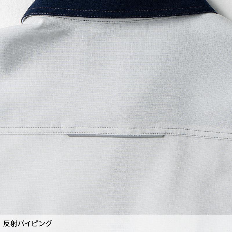 SOWA 長袖ブルゾン(反射材付き) 作業服 春夏用  男女兼用 964 桑和 作業着 2024春夏新作 SS-8L | SOWA | 07