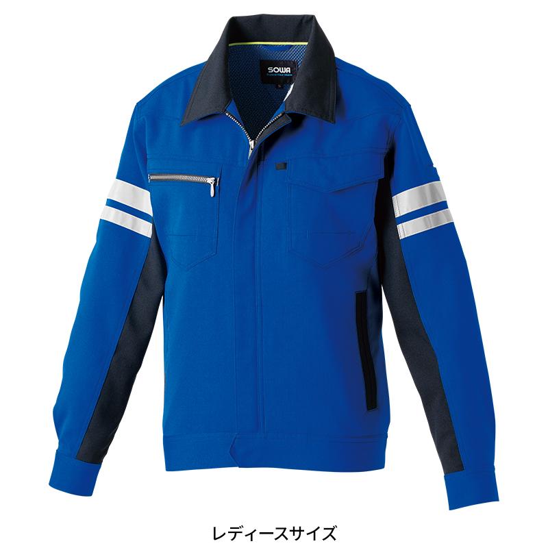 SOWA 長袖ブルゾン(反射材付き) 作業服 春夏用  男女兼用 964 桑和 作業着 2024春夏新作 SS-8L | SOWA | 08