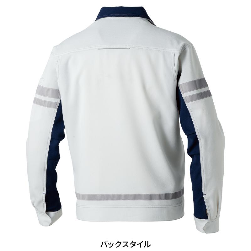 SOWA 長袖ブルゾン(反射材付き) 作業服 春夏用  男女兼用 964 桑和 作業着 2024春夏新作 SS-8L | SOWA | 09