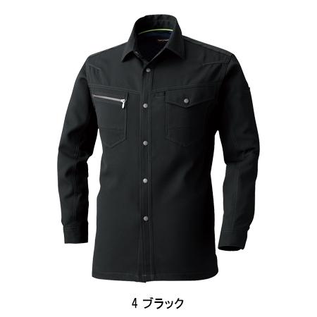作業服 春夏用 長袖シャツ 男女兼用 桑和SOWA 965 | SOWA | 03