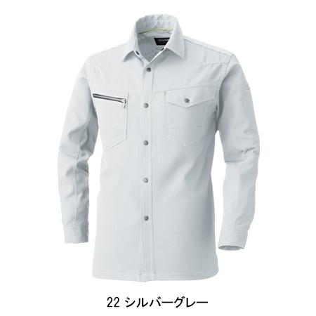 作業服 春夏用 長袖シャツ 男女兼用 桑和SOWA 965 | SOWA | 05