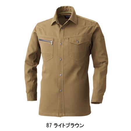 作業服 春夏用 長袖シャツ 男女兼用 桑和SOWA 965 | SOWA | 06