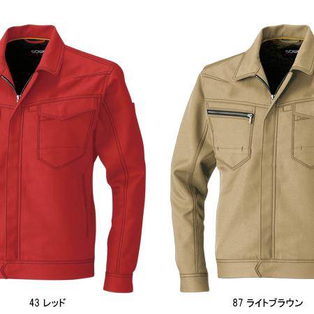 作業服 秋冬用 長袖ブルゾン 女性サイズ対応 桑和SOWA 9663 | SOWA | 04