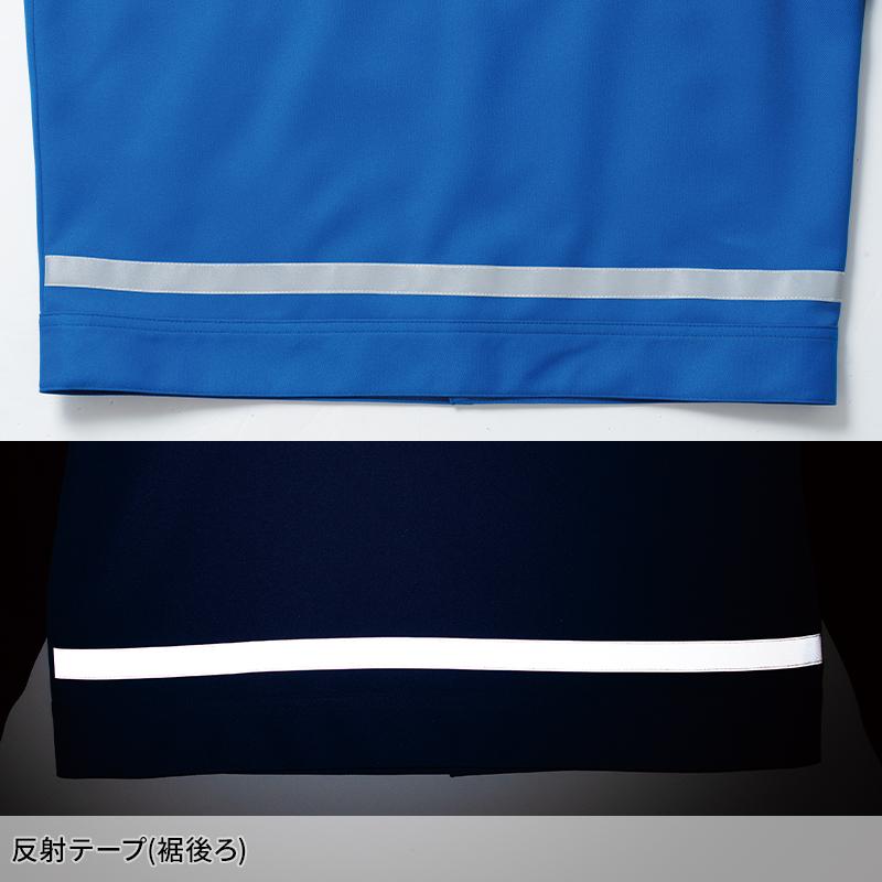 SOWA 反射材付き長袖ブルゾン 作業服 秋冬用 男女兼用 9664 桑和 作業着 2023秋冬新作 SS-8L | SOWA | 06