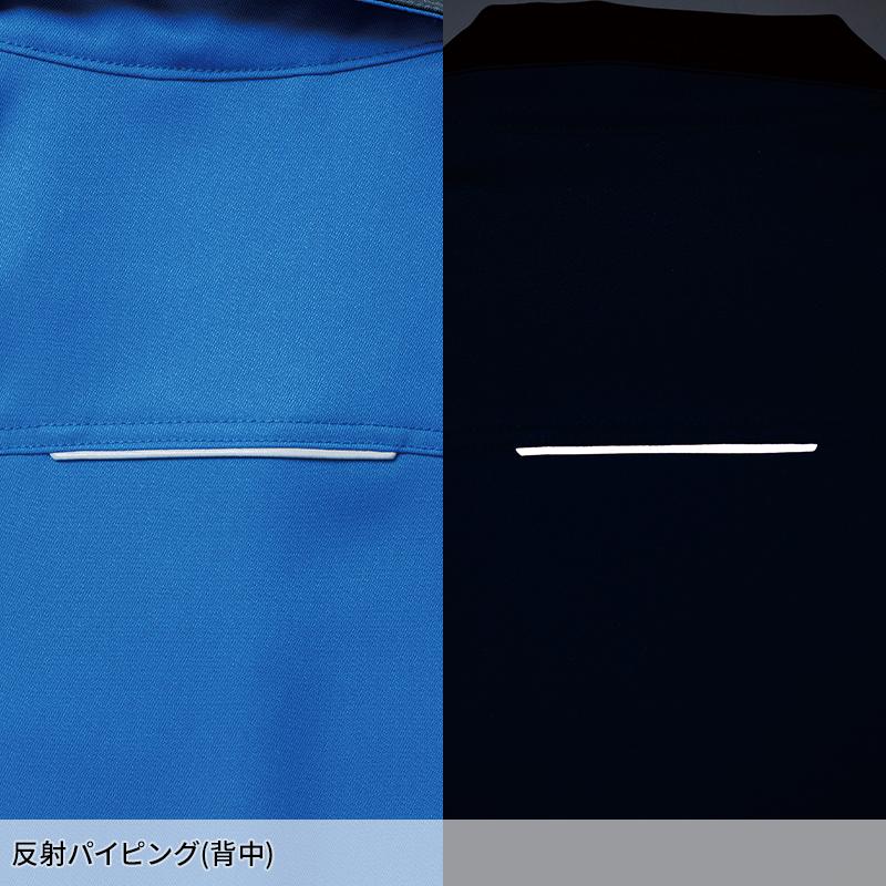 SOWA 反射材付き長袖ブルゾン 作業服 秋冬用 男女兼用 9664 桑和 作業着 2023秋冬新作 SS-8L | SOWA | 07