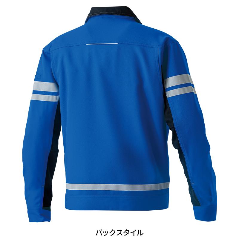 SOWA 反射材付き長袖ブルゾン 作業服 秋冬用 男女兼用 9664 桑和 作業着 2023秋冬新作 SS-8L | SOWA | 08