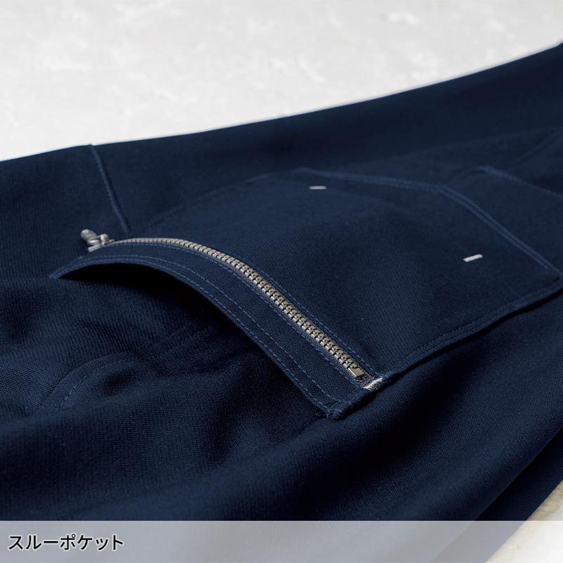 SOWA（ソーワ） カーゴパンツ(ノータック・脇ゴム) 作業服 秋冬用 男女兼用 9668-98 桑和 作業着 GS-6L 2024秋冬新作 ...