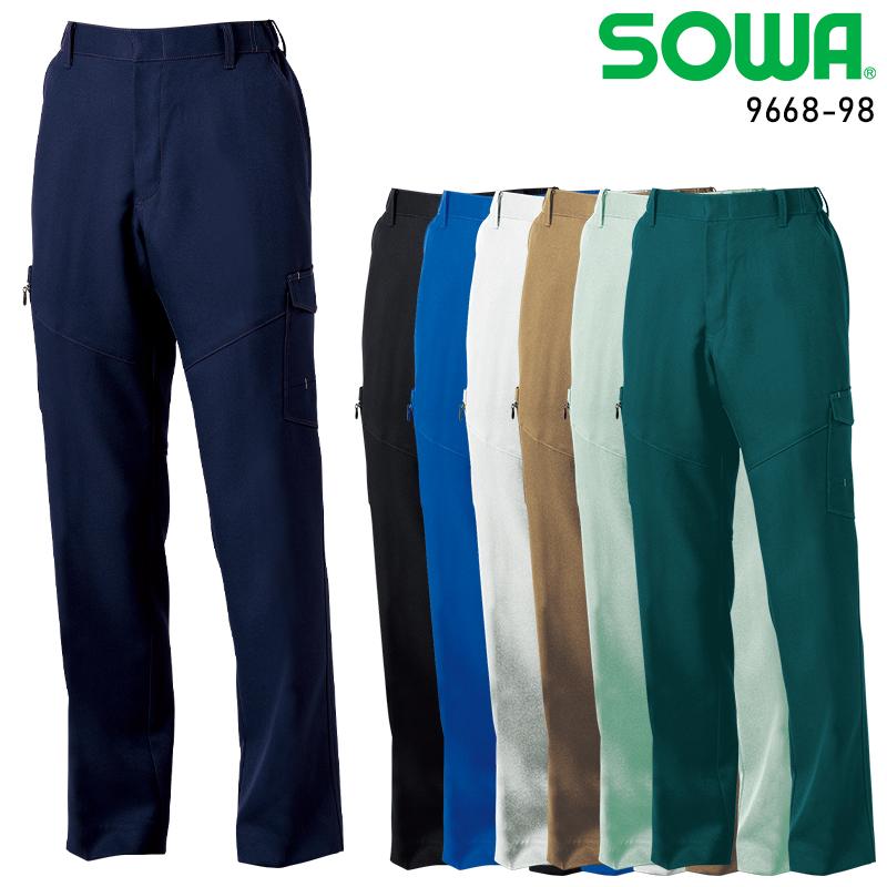 【2024秋冬新作】 SOWA カーゴパンツ(ノータック・脇ゴム) 作業服 秋冬用 男女兼用 9668-98 桑和 作業着 GS-6L ...