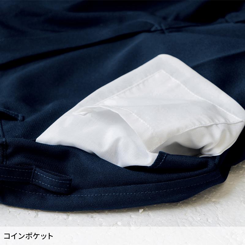 SOWA（ソーワ） カーゴパンツ(ノータック・脇ゴム) 作業服 秋冬用 男女兼用 9668-98 桑和 作業着 GS-6L 2024秋冬新作 ...