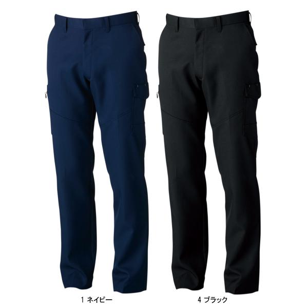 作業ズボン 秋冬用 カーゴパンツ 女性サイズ対応 桑和SOWA 9668 | SOWA | 02