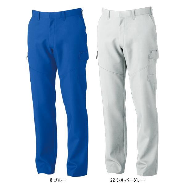 作業ズボン 秋冬用 カーゴパンツ 女性サイズ対応 桑和SOWA 9668 | SOWA | 03