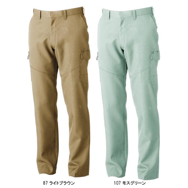 作業ズボン 秋冬用 カーゴパンツ 女性サイズ対応 桑和SOWA 9668 | SOWA | 04