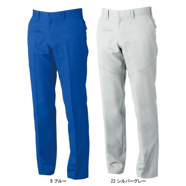 作業ズボン 秋冬用 スラックス 女性サイズ対応 桑和SOWA 9669 | SOWA | 03