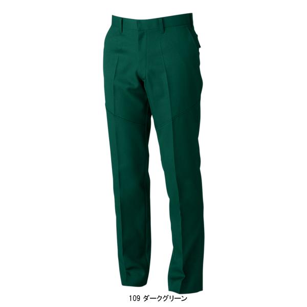 作業ズボン 秋冬用 スラックス 女性サイズ対応 桑和SOWA 9669 | SOWA | 05