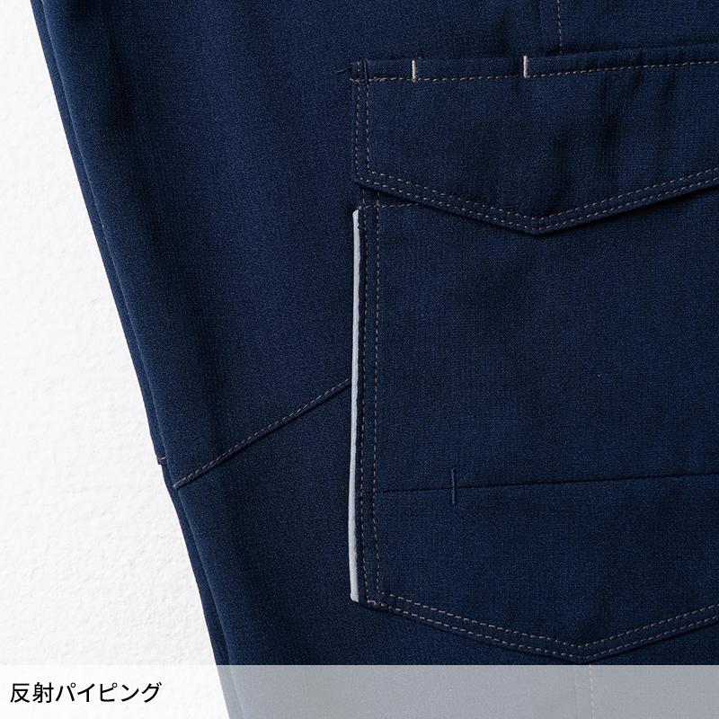 作業ズボン 作業着 作業服 SOWA カーゴパンツ(反射材付き)  春夏用  男女兼用 966 桑和  2024春夏新作 GS-130 | SOWA | 04