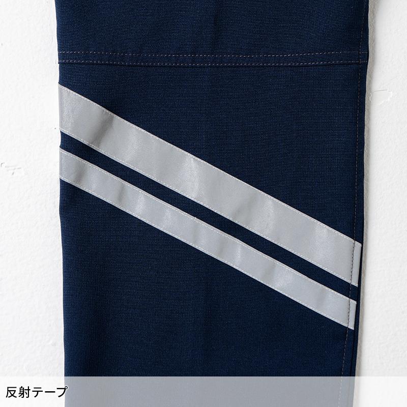 作業ズボン 作業着 作業服 SOWA カーゴパンツ(反射材付き)  春夏用  男女兼用 966 桑和  2024春夏新作 GS-130 | SOWA | 05
