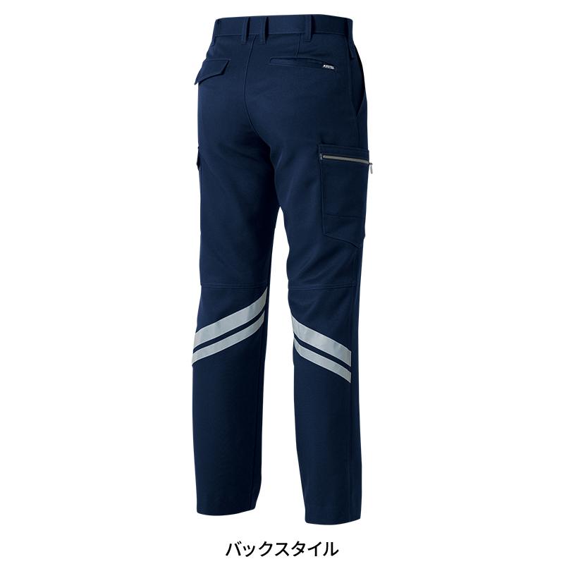 作業ズボン 作業着 作業服 SOWA カーゴパンツ(反射材付き)  春夏用  男女兼用 966 桑和  2024春夏新作 GS-130 | SOWA | 07