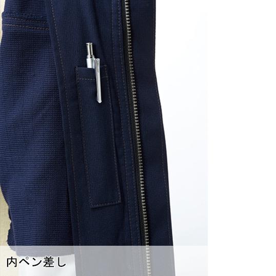 作業服 春夏用 半袖シャツ 男女兼用 桑和SOWA 967 | SOWA | 14