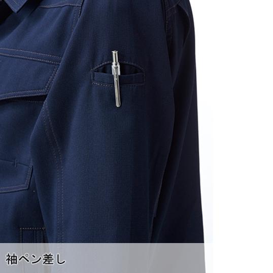 作業服 春夏用 半袖シャツ 男女兼用 桑和SOWA 967 | SOWA | 15