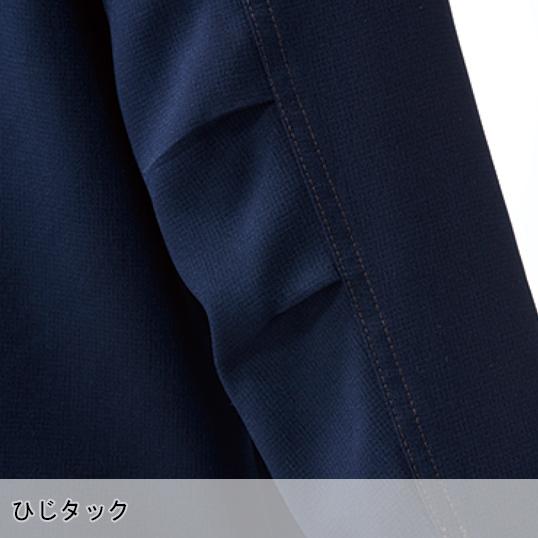 作業服 春夏用 半袖シャツ 男女兼用 桑和SOWA 967 | SOWA | 16