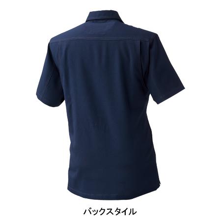 作業服 春夏用 半袖シャツ 男女兼用 桑和SOWA 967 | SOWA | 19