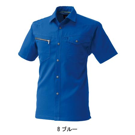 作業服 春夏用 半袖シャツ 男女兼用 桑和SOWA 967 | SOWA | 04