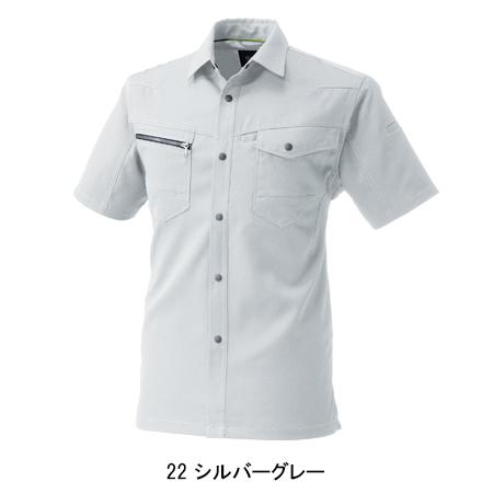 作業服 春夏用 半袖シャツ 男女兼用 桑和SOWA 967 | SOWA | 05