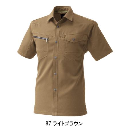 作業服 春夏用 半袖シャツ 男女兼用 桑和SOWA 967 | SOWA | 06