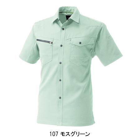作業服 春夏用 半袖シャツ 男女兼用 桑和SOWA 967 | SOWA | 07