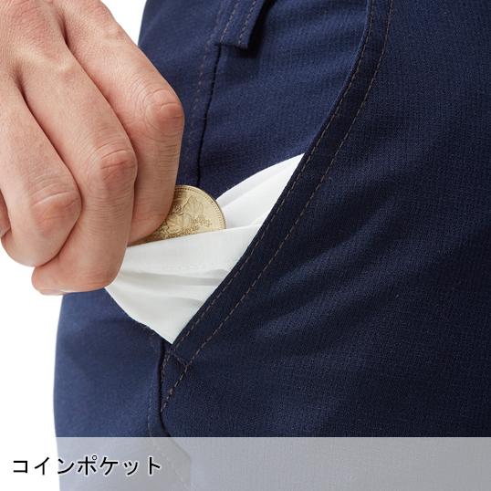 作業ズボン 作業着 作業服 春夏用  ノータック カーゴパンツ 男女兼用 桑和SOWA 968 | SOWA | 11