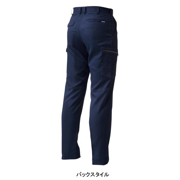 作業ズボン 作業着 作業服 春夏用  ノータック カーゴパンツ 男女兼用 桑和SOWA 968 | SOWA | 16