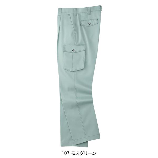 作業服 作業着 秋冬用  作業ズボン カーゴパンツ 桑和SOWA9778 | SOWA | 04
