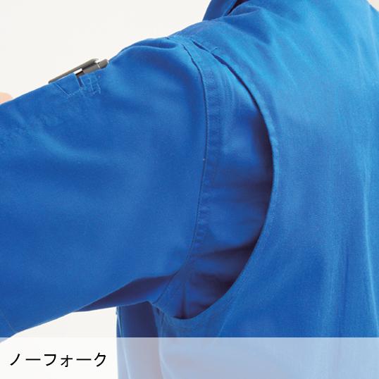 作業服 半袖つなぎ服 桑和 SOWA 9907 | SOWA | 10