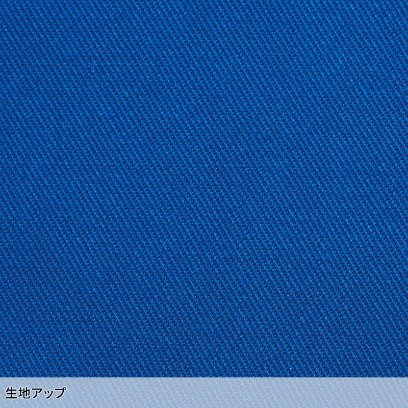 作業服 半袖つなぎ服 桑和 SOWA 9907 | SOWA | 12