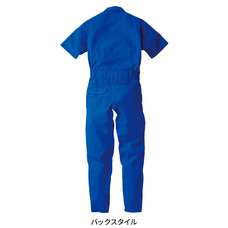 作業服 半袖つなぎ服 桑和 SOWA 9907 | SOWA | 13